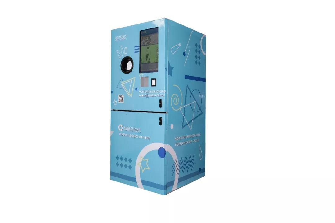 Smart Recycling Machine