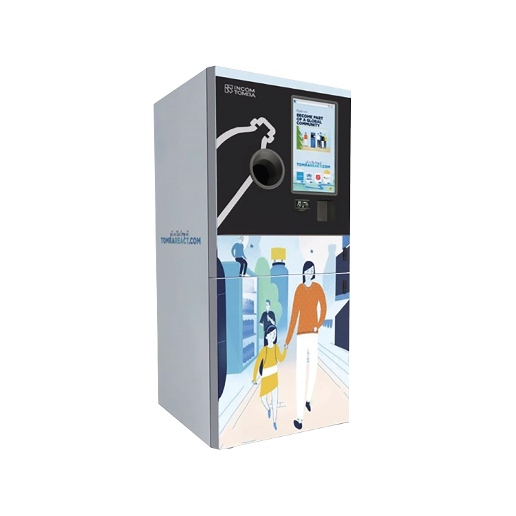 Water Bottle Reverse Vending Machine