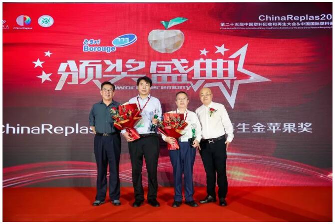 Chang Tao, general manager of INCOM, won the "Golden Apple Award" as the annual influential person in the industry