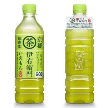 Suntory label-free green tea packaging