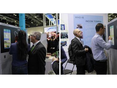 2016.11.03-25 2016 China international circular economy exhibition