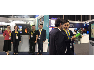 2018.09.20-24 The 17th Western China International Fair