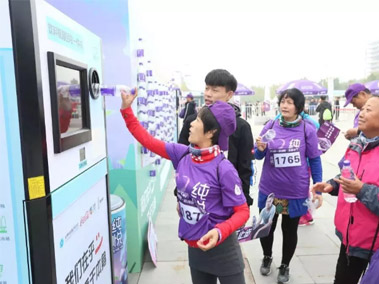 The Ideal Life, Start with Garbage Sorting!