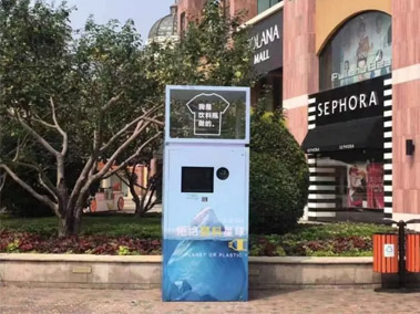 Accumulate Tiny Forces and Retain the Deep Blue Ocean