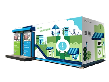 How to deal with the packing box after opening the express delivery?