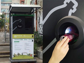 How to Recycle Cans into Recycled Aluminum